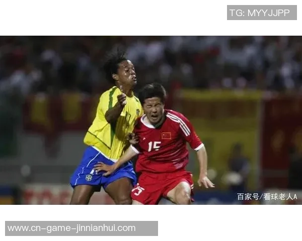 2002年世界杯中国队对阵巴西队的比赛时间和精彩回顾 2002年世界杯中国队对阵巴西队的比赛时间和精彩回顾