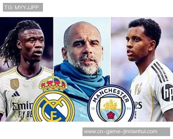 2.5亿+1位中心!皇马豪赌哈兰德,瓜帅归队成要害? 2.5亿+1位中心!皇马豪赌哈兰德,瓜帅归队成要害?